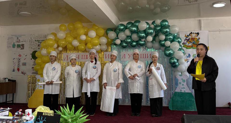 Конкурс «Лучший лаборант» среди студентов 3 курса